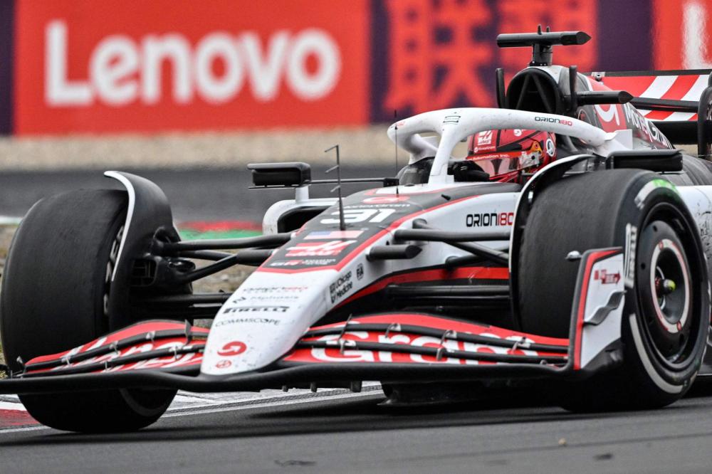 开云体育五大联赛18888元大放送